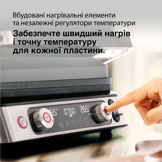 Мультигриль Braun MultiGrill 9 CG 9167