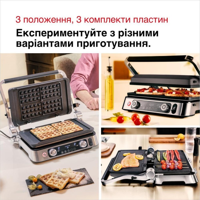 Мультигриль Braun MultiGrill 9 CG 9167