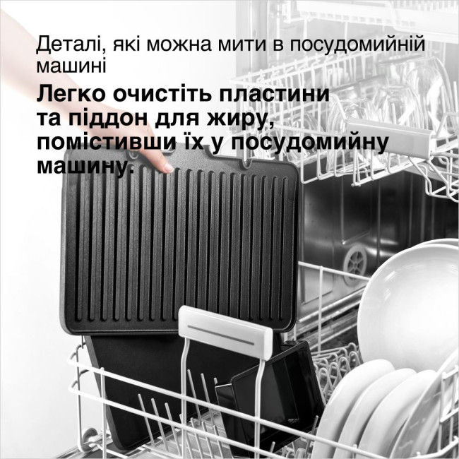 Мультигриль Braun Multigrill 9 Pro CG 9160