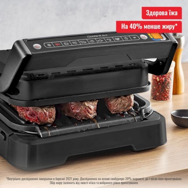 Tefal OptiGrill 2in1 GC772810