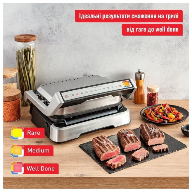 Гриль Tefal OptiGrill 2in1 GC772D30