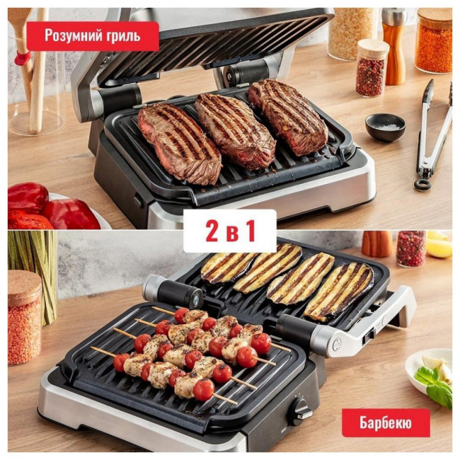 Гриль Tefal OptiGrill 2in1 GC772D30