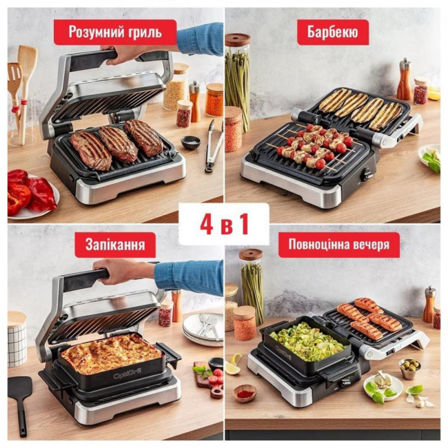 Гриль Tefal OptiGrill 4in1 GC774D30