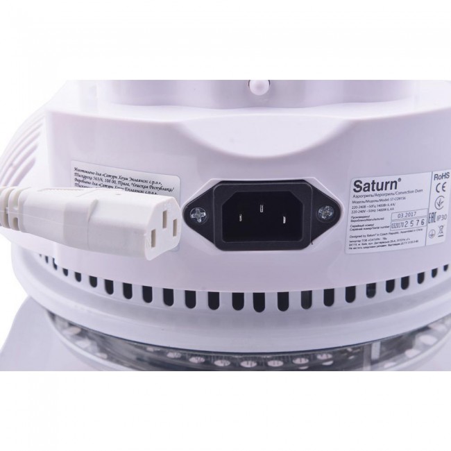 SATURN ST-CO9156