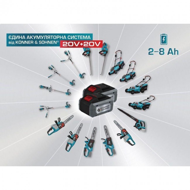 Акумуляторна пила Konner&Sohnen KS CS40V-14 без АКБ та ЗП