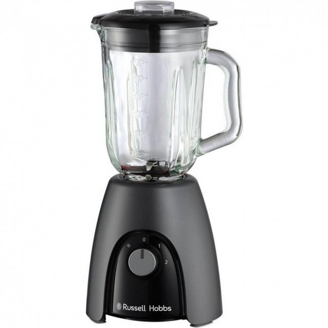 Russell Hobbs Desire Matte Charcoal 27121-56