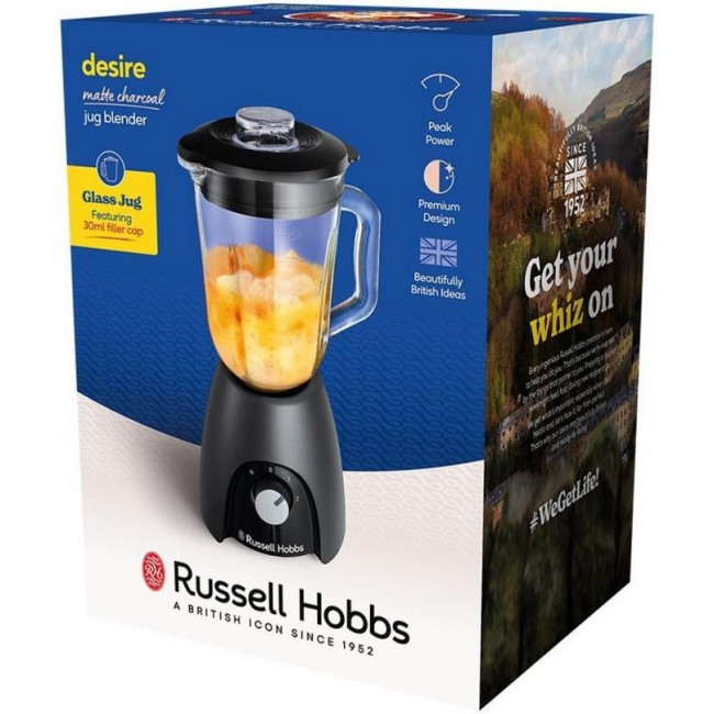 Russell Hobbs Desire Matte Charcoal 27121-56