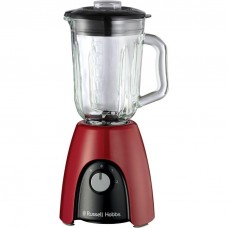 Russell Hobbs Desire Red 27120-56