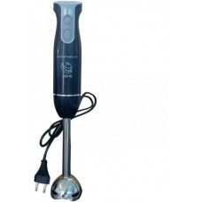 Grunhelm EBS-550SB