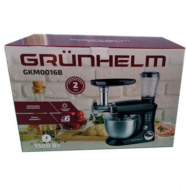 Grunhelm GKM0016B