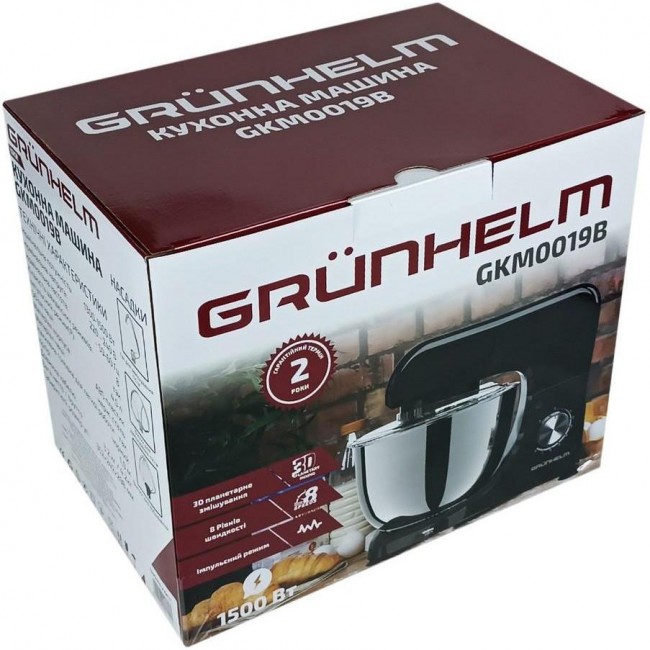 Grunhelm GKM0019B