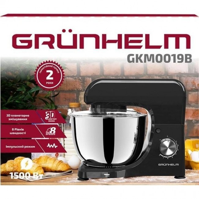 Grunhelm GKM0019W