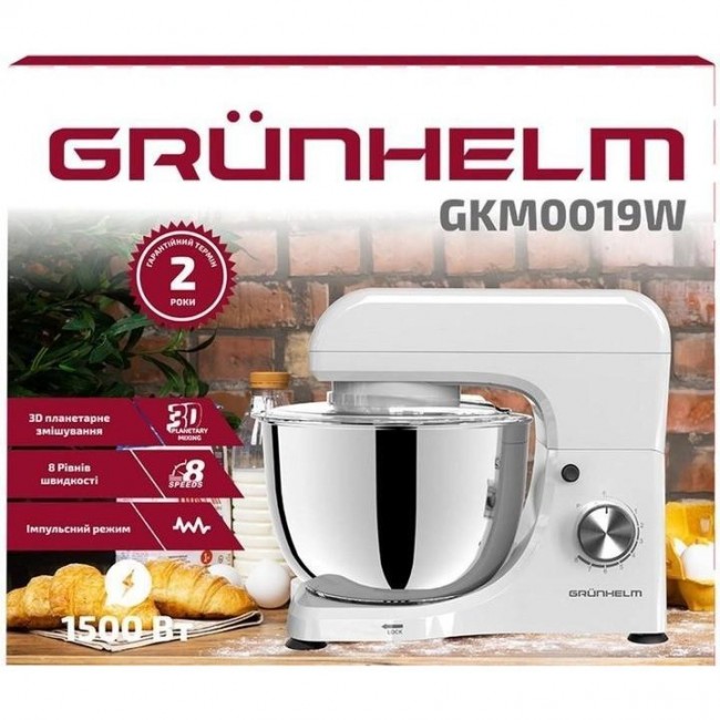 Grunhelm GKM0019W