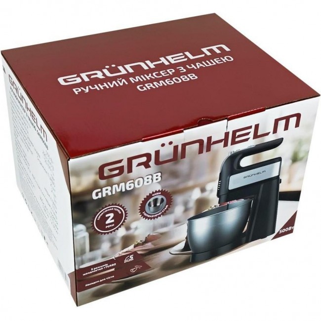 Grunhelm GRM608В