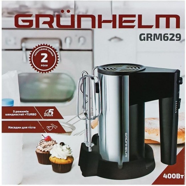 Grunhelm GRM629