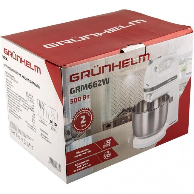 Grunhelm GRM662W