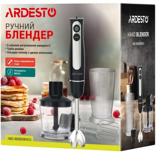 Ardesto HBG-800BDWHCH