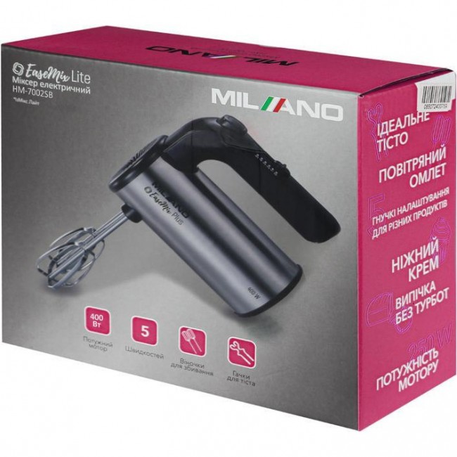 MILANO HM-7002SB
