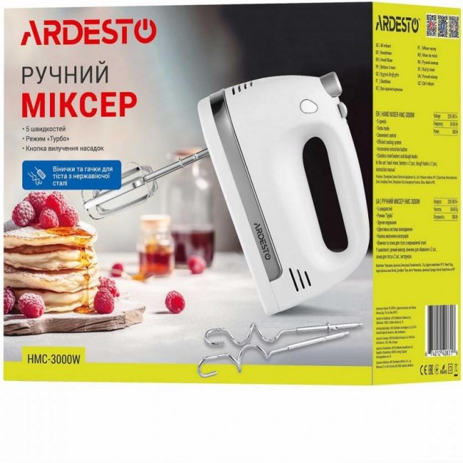 Ardesto HMC-3000W