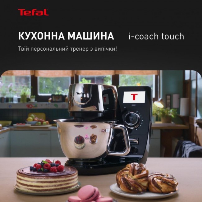 Tefal I-Coach Touch QB951837