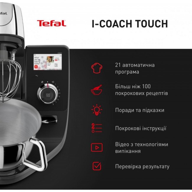 Tefal I-Coach Touch QB951837