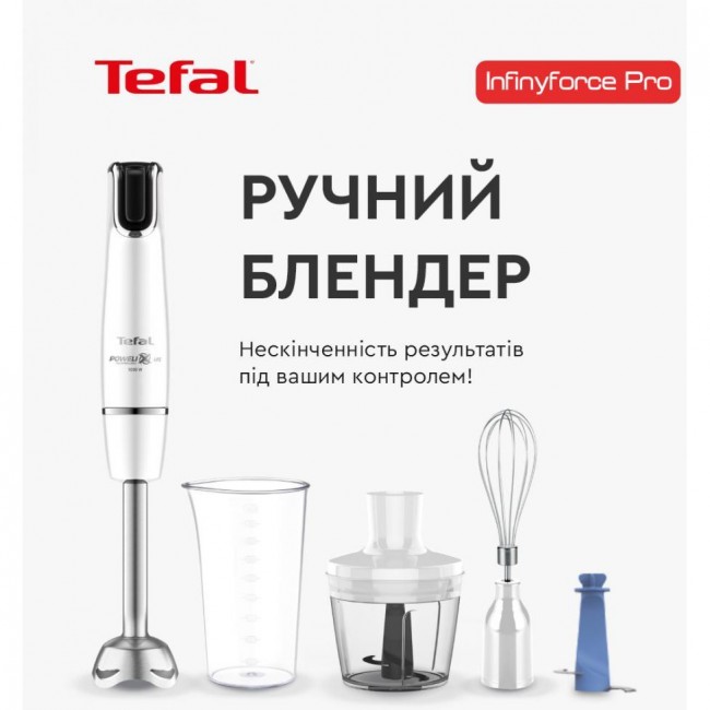 Tefal INFINY FORCE HB944138