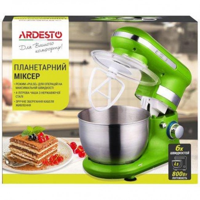 Ardesto KSTM-8041