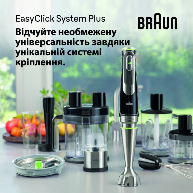 Braun MQ 9135 XI (0X22111366)