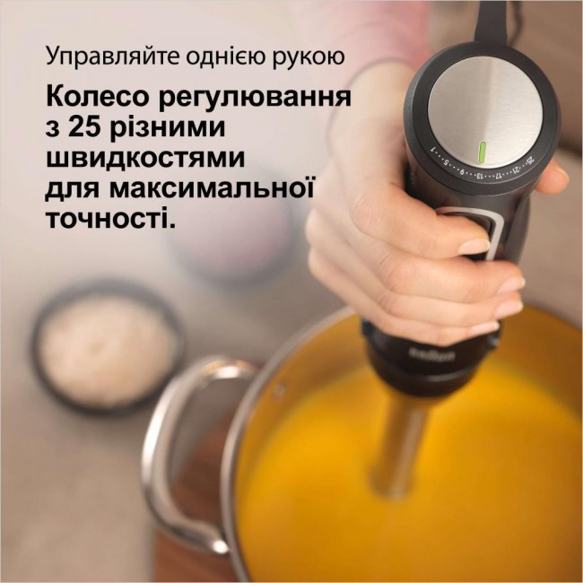 Braun MultiQuick 5 Pro MQ 55236 MBK