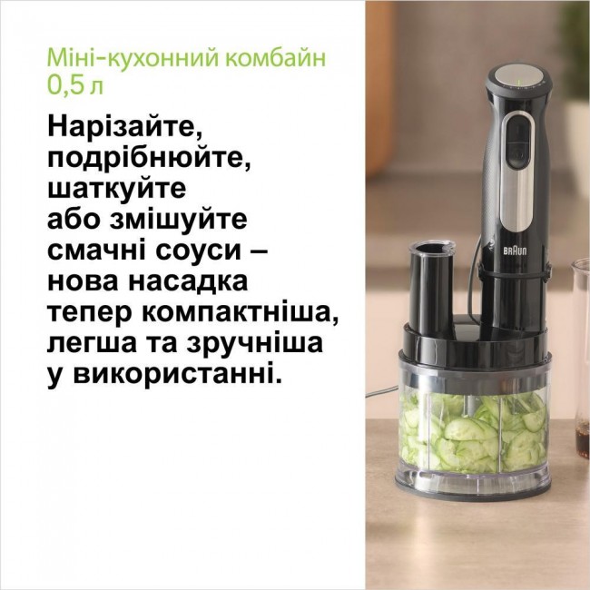 Braun MultiQuick 5 Pro MQ 55755 MBK