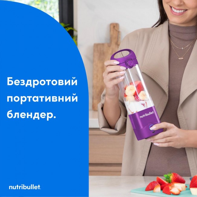 Nutribullet NBP003PU