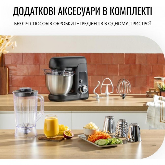 Кухонный комбайн Tefal QB522838