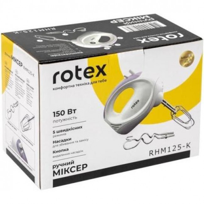 Rotex RHM125-K