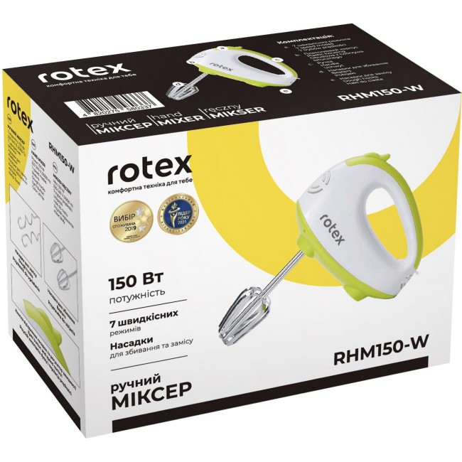 Rotex RHM150-W