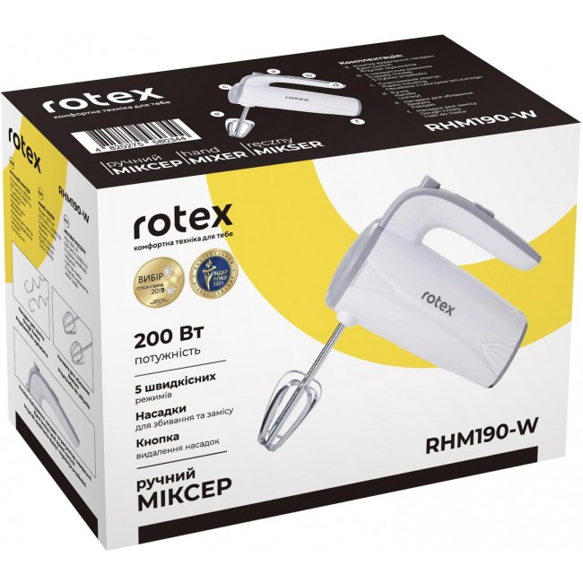 Rotex RHM190-W