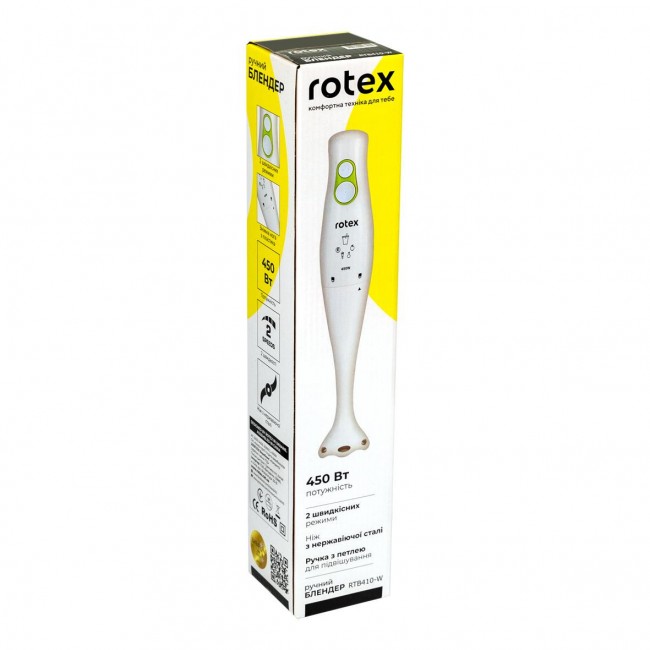 Rotex RTB410-W