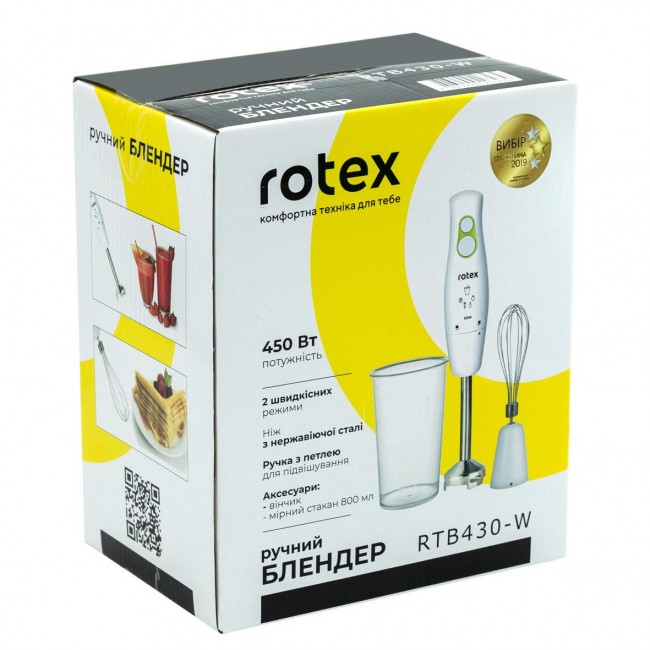 Rotex RTB430-W