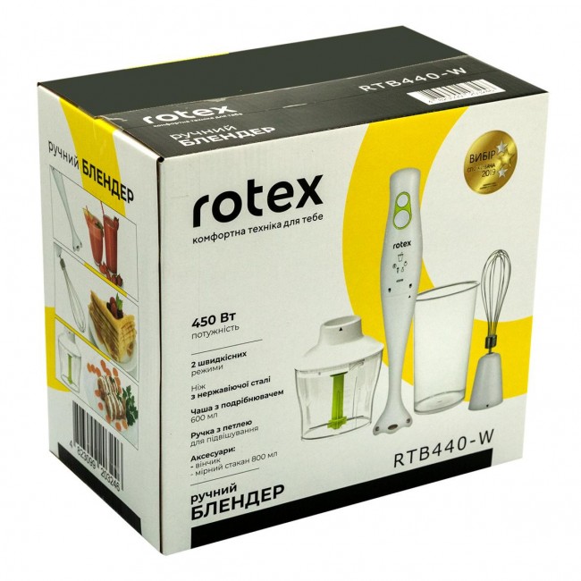 Rotex RTB440-W