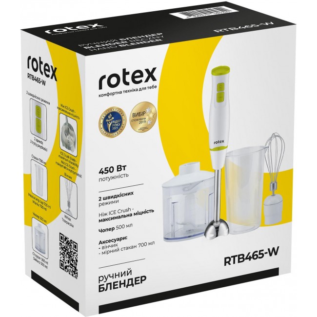 Rotex RTB465-W