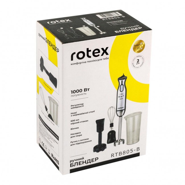 Rotex RTB805-B