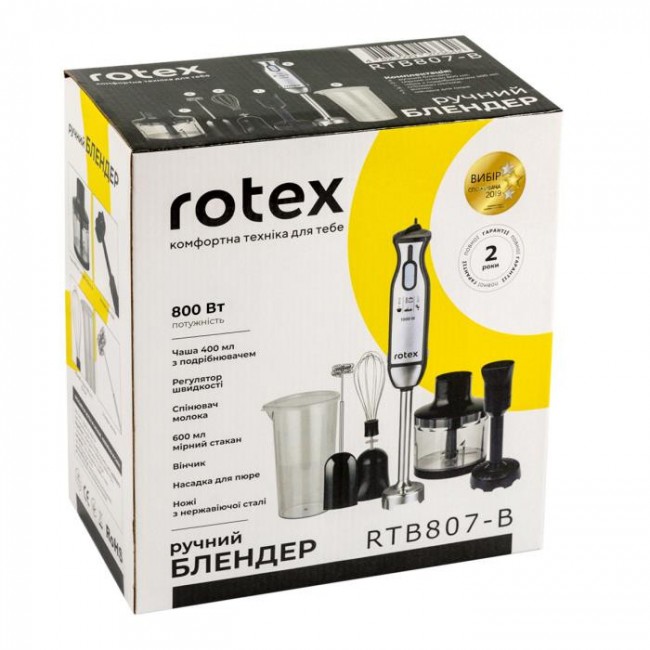 Rotex RTB807-B