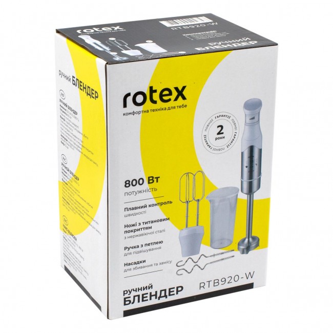 Rotex RTB920-W