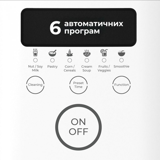 AENO TB2 (ATB0002)