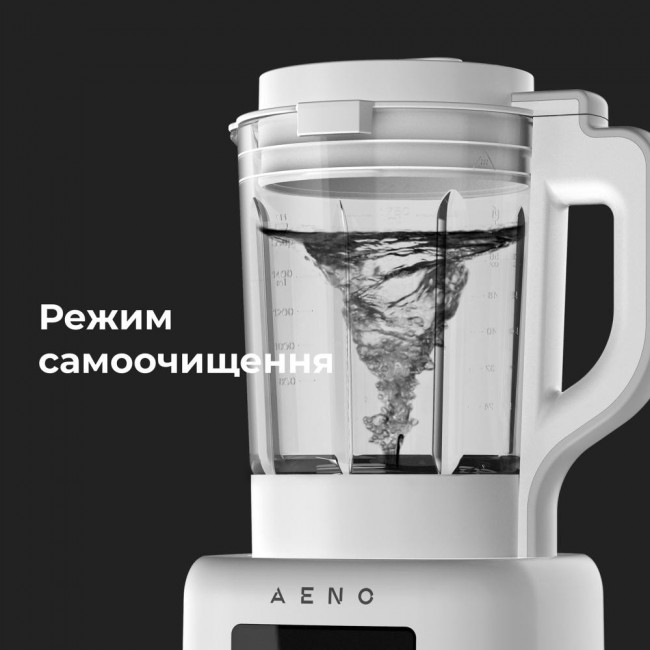 AENO TB2 (ATB0002)