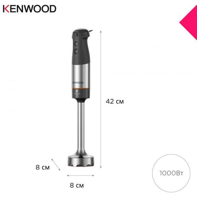 Kenwood Triblade XL+ HBM60.007GY