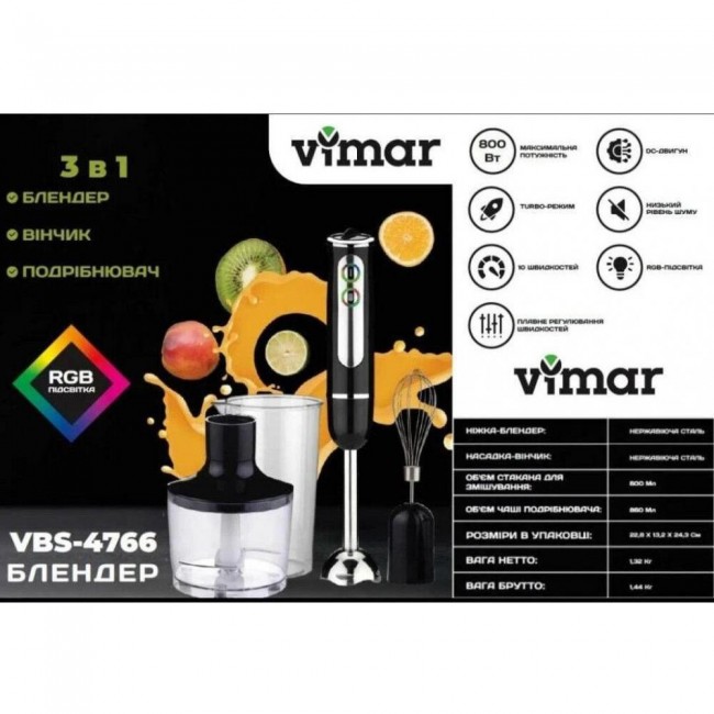 VIMAR VBS-4766