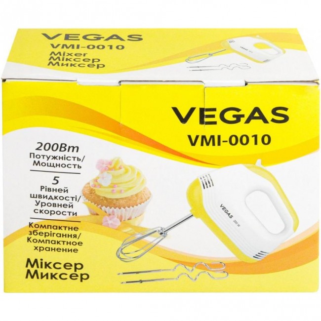 VEGAS VMI-0010