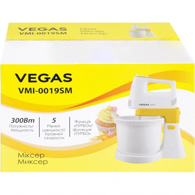 VEGAS VMI-0019SM