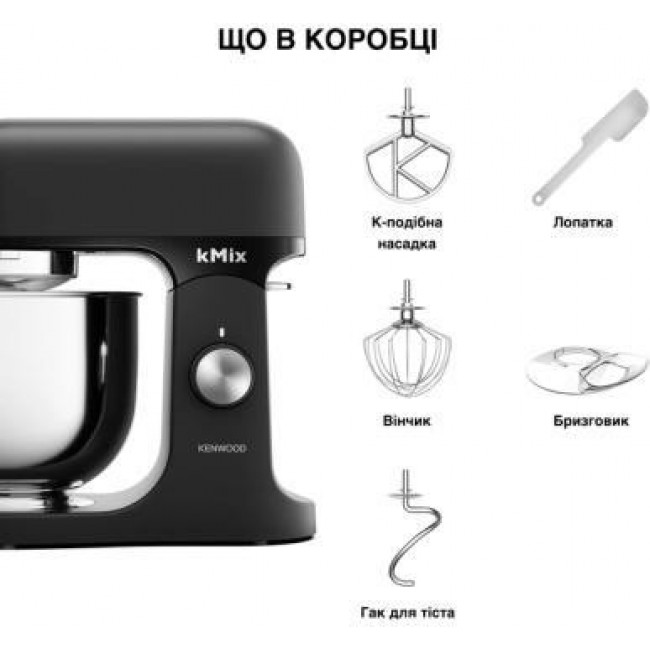 Kenwood kMix KMX751ABK