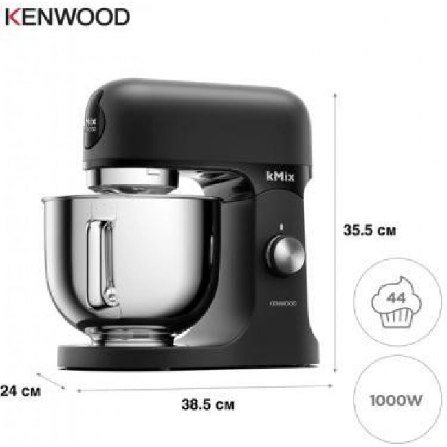 Kenwood kMix KMX751ABK